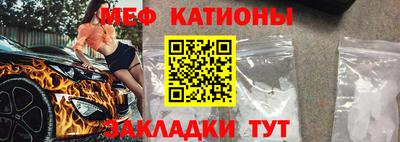 метадон Ярцево