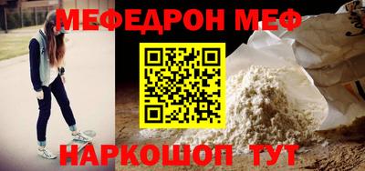 гидропоника Ярославль