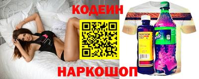 метадон Ярцево