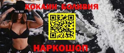 гидропоника Ярославль
