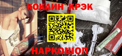 альфа пвп VHQ Янаул