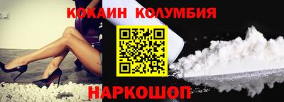 альфа пвп VHQ Янаул