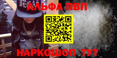 метадон Ярцево