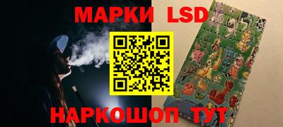 метадон Ярцево