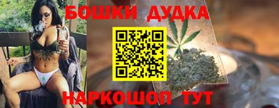 метадон Ярцево