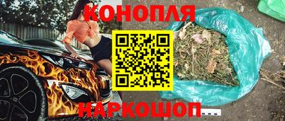 альфа пвп VHQ Янаул