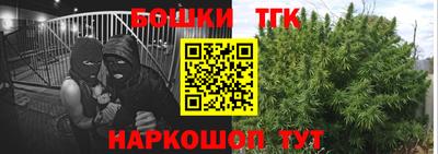 метадон Ярцево