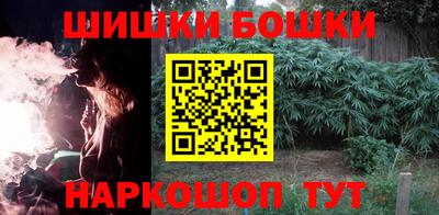 метадон Ярцево