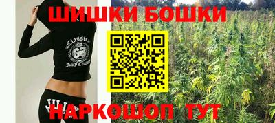метадон Ярцево