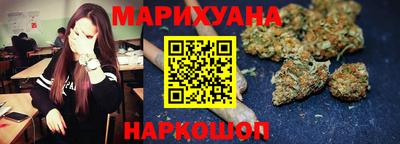 метадон Ярцево
