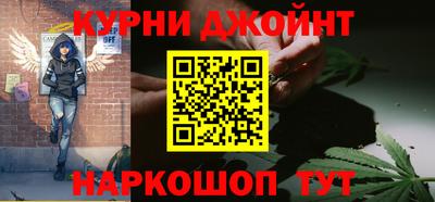 метадон Ярцево