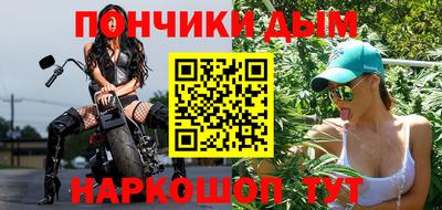 гидропоника Ярославль