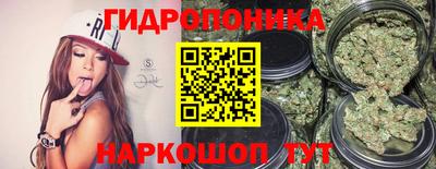альфа пвп VHQ Янаул