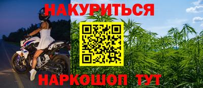 метадон Ярцево