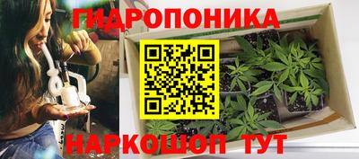 альфа пвп VHQ Янаул