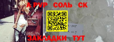 гидропоника Ярославль