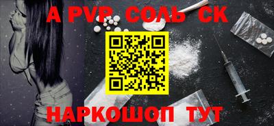 гидропоника Ярославль