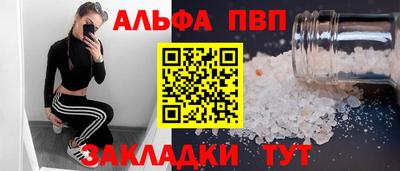 гидропоника Ярославль