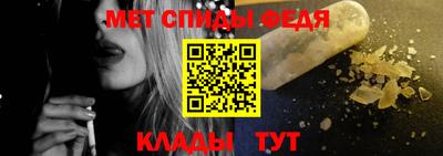 метадон Ярцево