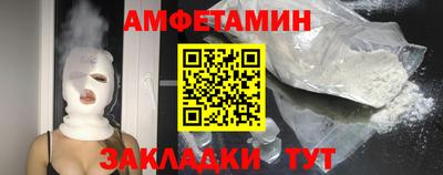 гидропоника Ярославль