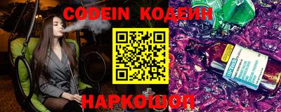 гидропоника Ярославль