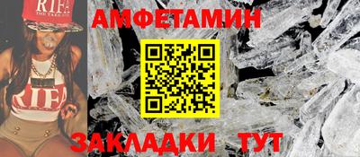 гидропоника Ярославль