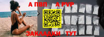 гидропоника Ярославль
