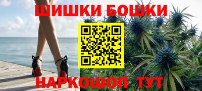 гидропоника Ярославль