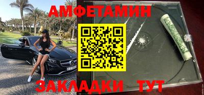 гидропоника Ярославль