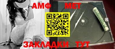 метадон Ярцево