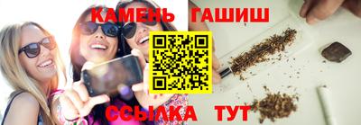 альфа пвп VHQ Янаул