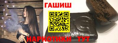 гидропоника Ярославль