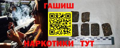 метадон Ярцево
