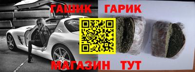 гидропоника Ярославль