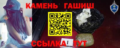 гидропоника Ярославль