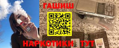 метадон Ярцево